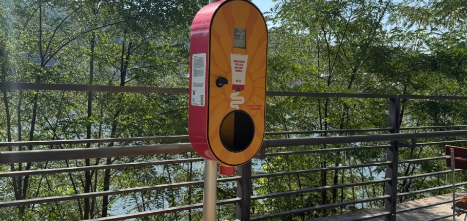 Mit dem neuen, leicht zugänglichen Sonnenschutzangebot möchte die Stadt Koblenz dazu beitragen, Gesundheitsvorsorge im öffentlichen Raum einfach und selbstverständlich zu machen.
